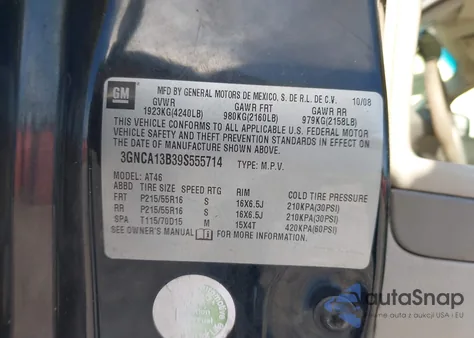 2009 Chevrolet Hhr Ls from USA, damaged, VIN 3GNCA13B39S555714